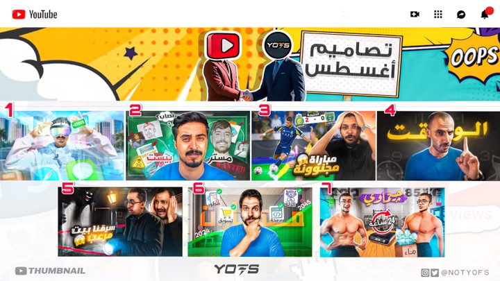 Last Work Youtube Thumbnails