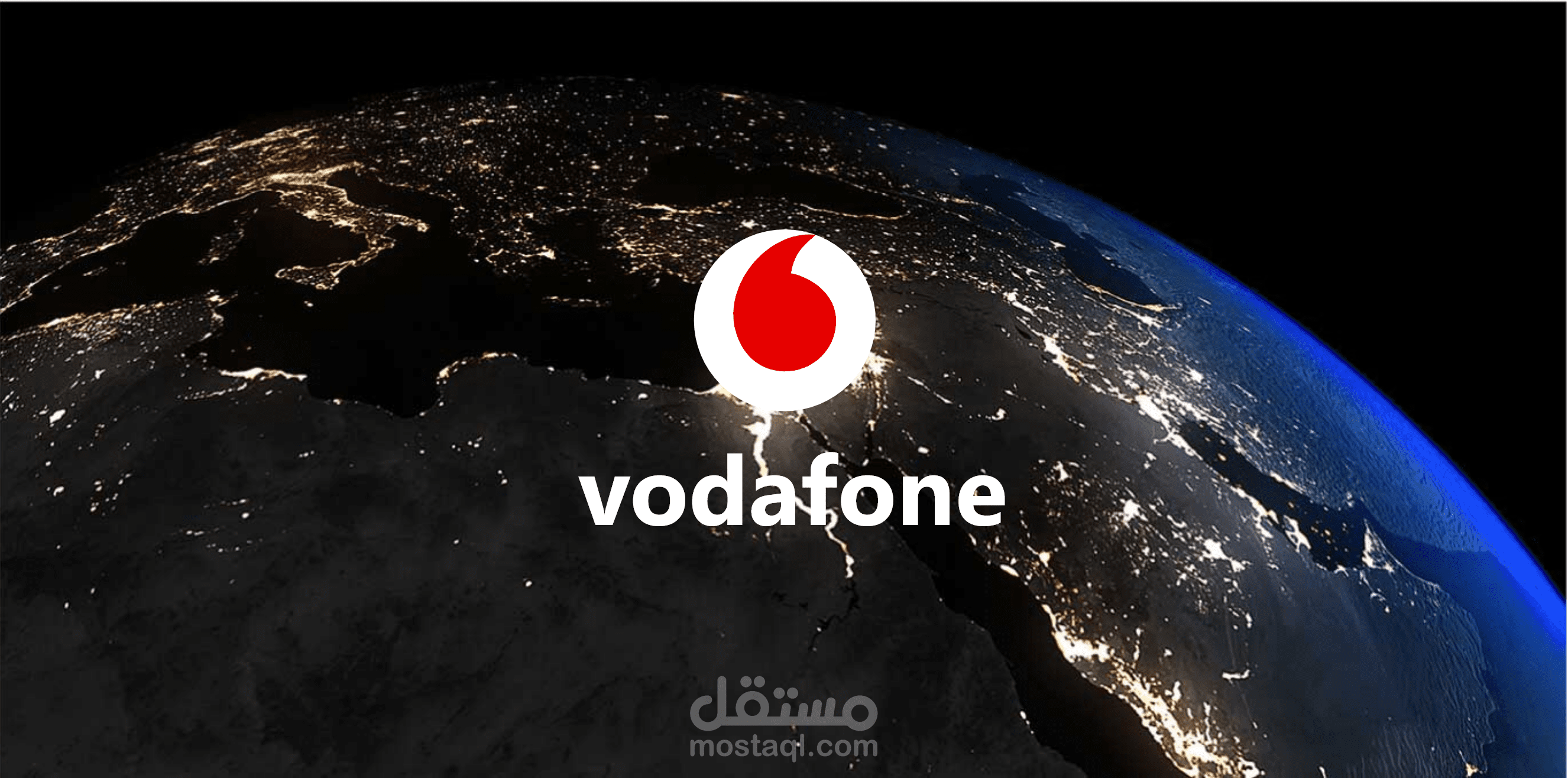 تصميم واجه مستخدم لشركه Vodafone Egypt مستقل