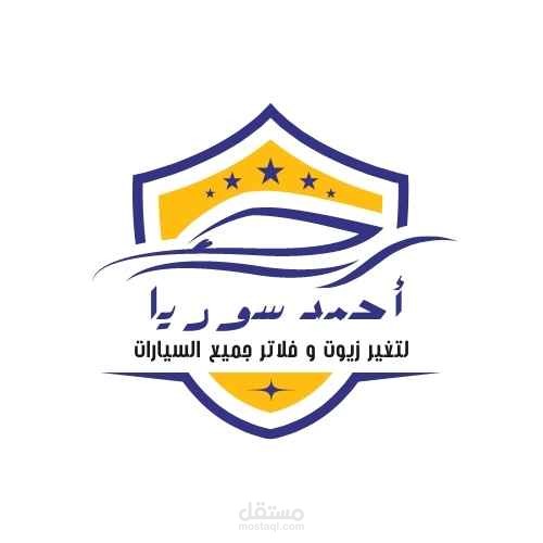 تصميم LOGO