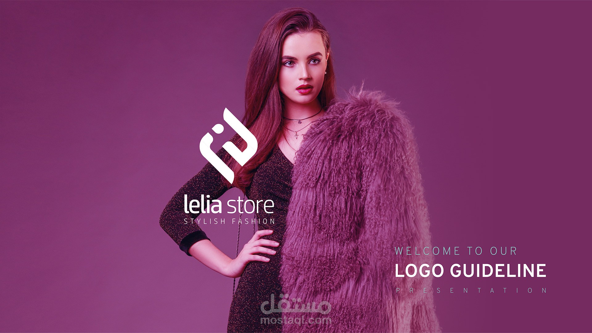 تصميم براند لشركة Lelia Store