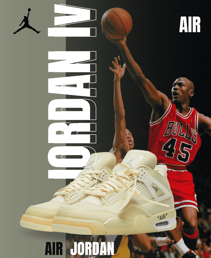 بوستر nike jordan air