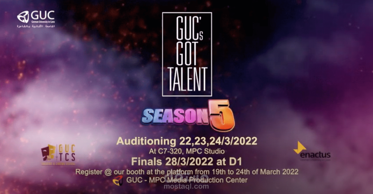 " GUC ‘s Got Talent" is coming again Season 5