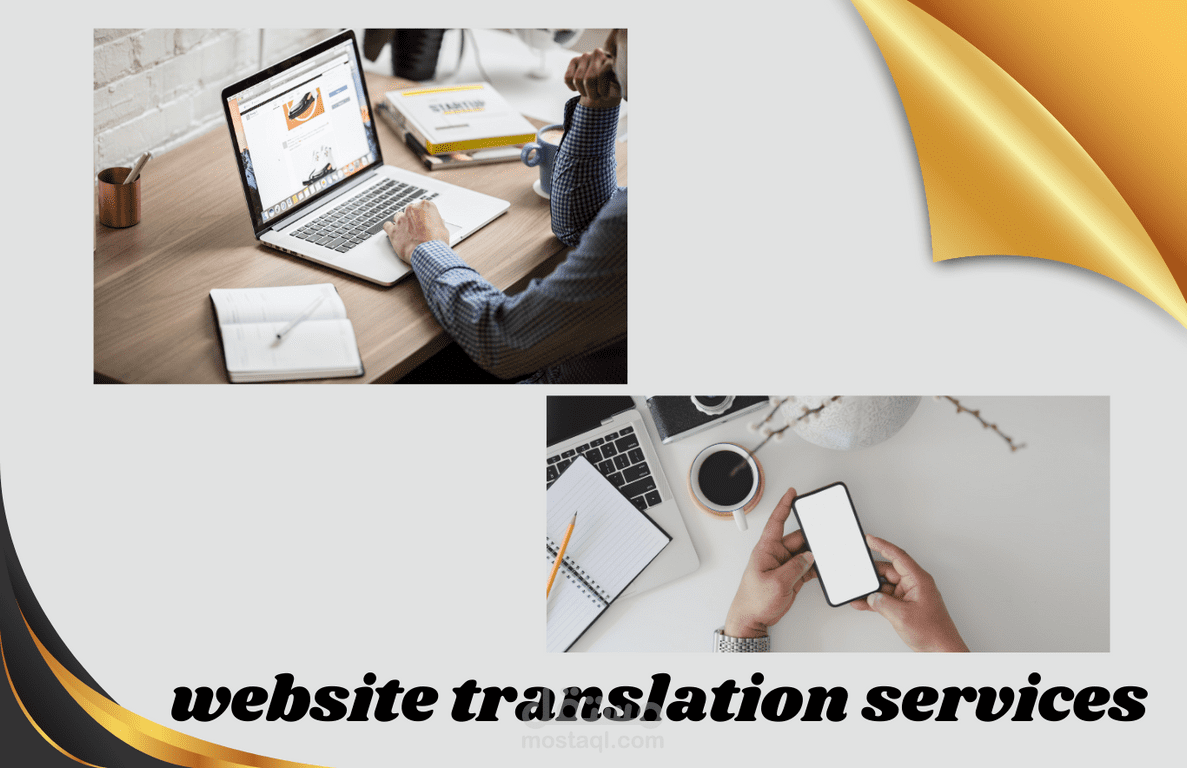 website translation and localization