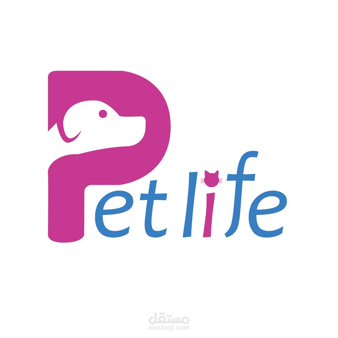 هوية بصرية و موقع الكتروني لمتجر حيوانات Pet Life
