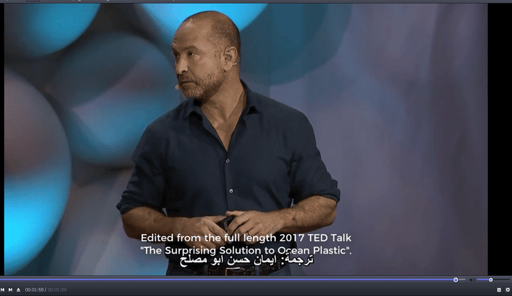 ترجمة فيديو عربي او انجليزي( subtitle)