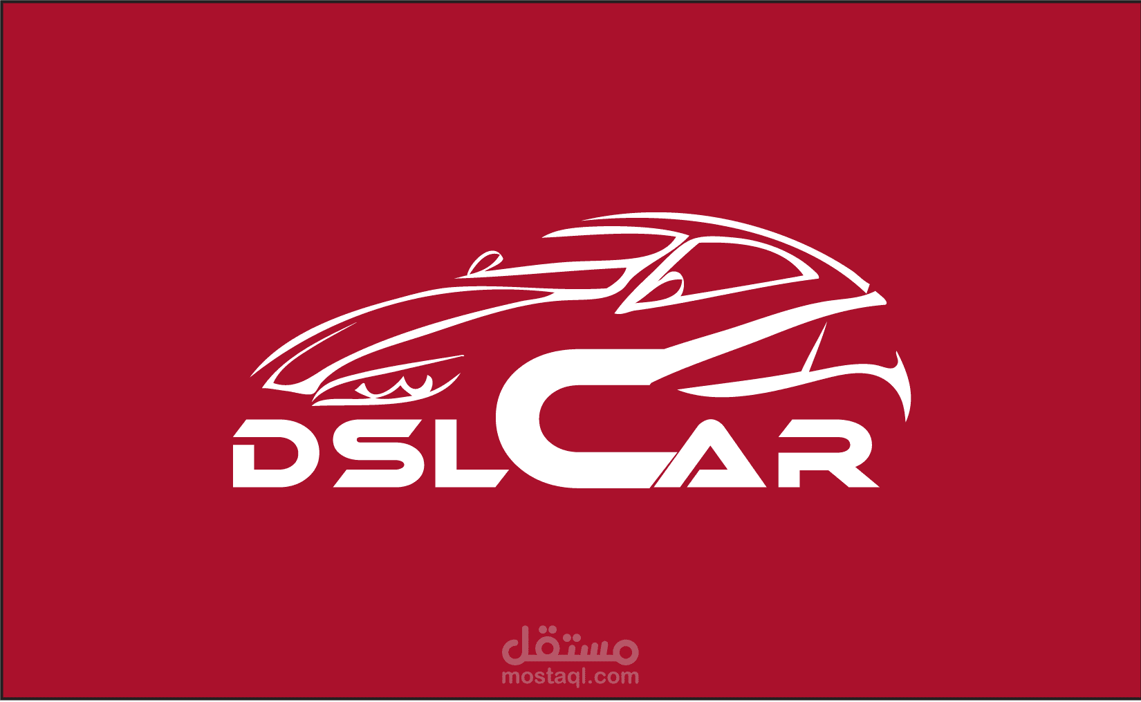 DSL CAR LOGO