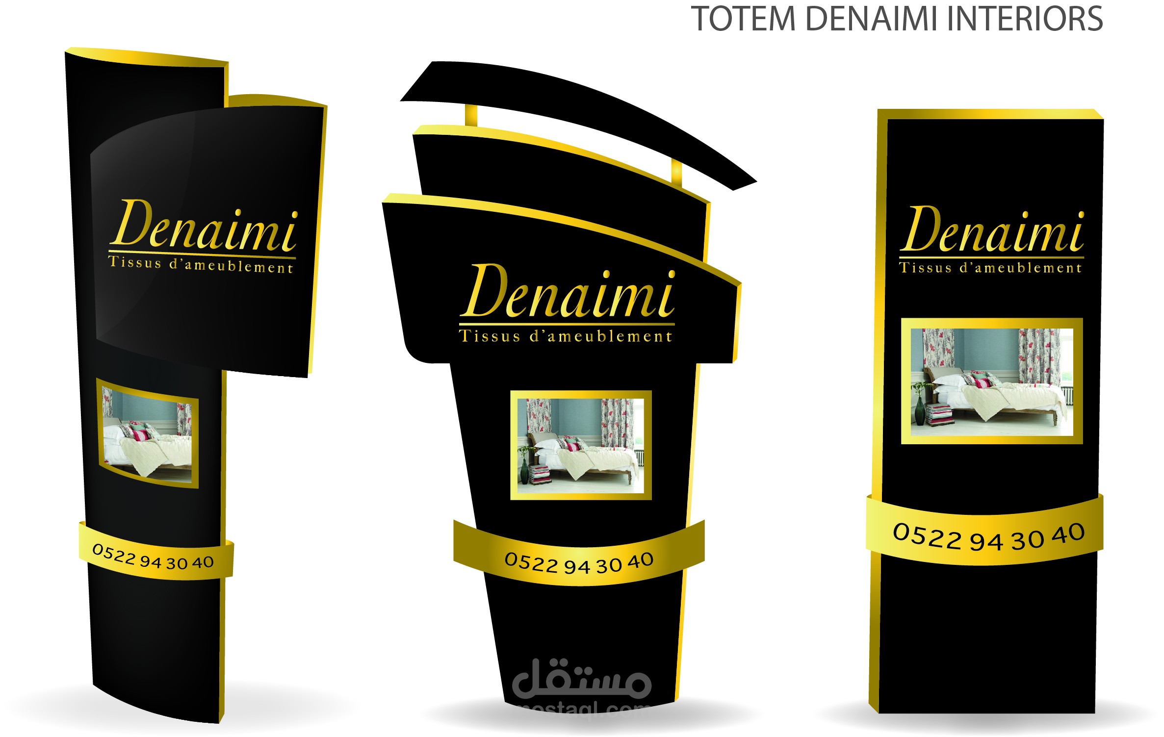 Totem Denaimi Interior