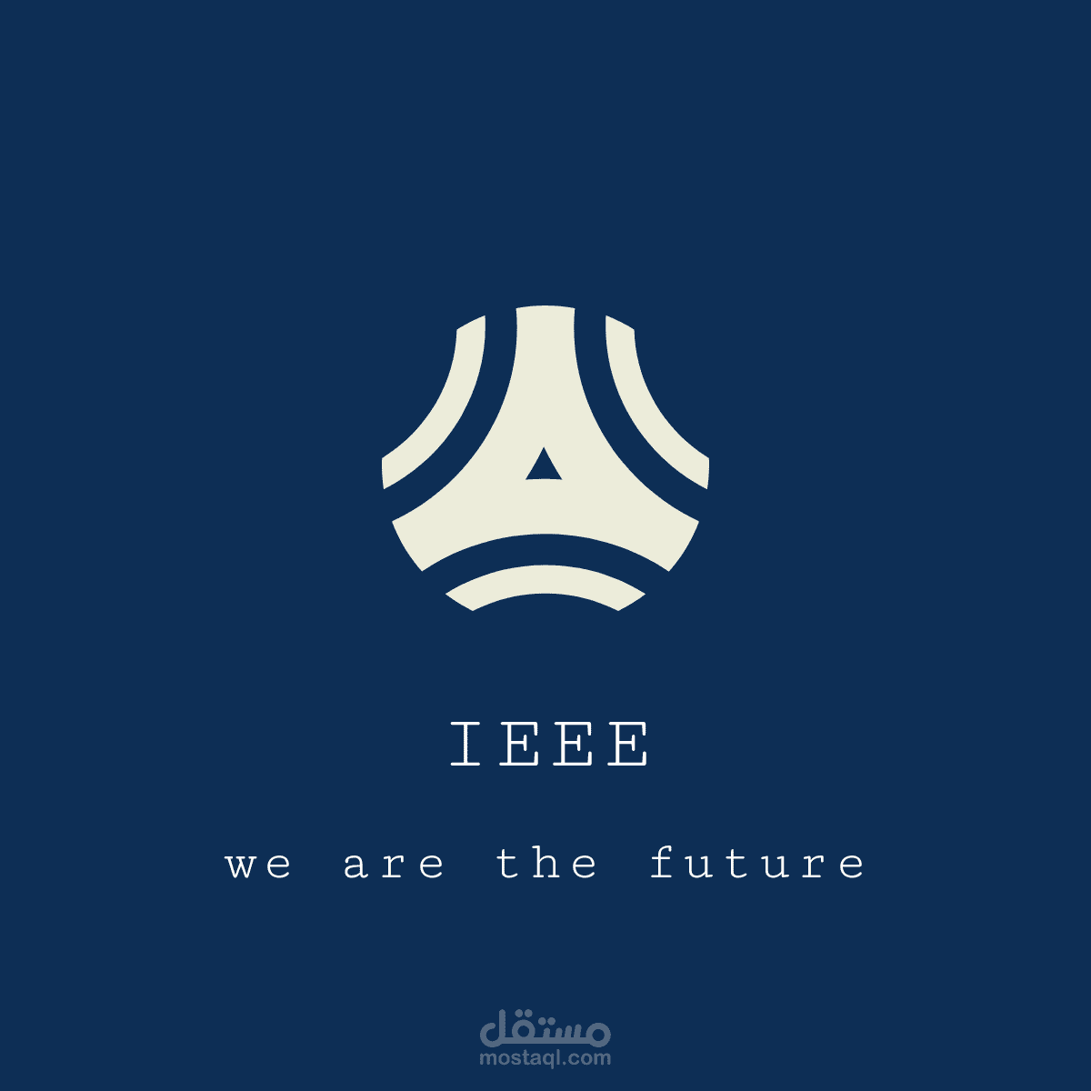 تصميم logo لمنظمه IEEE