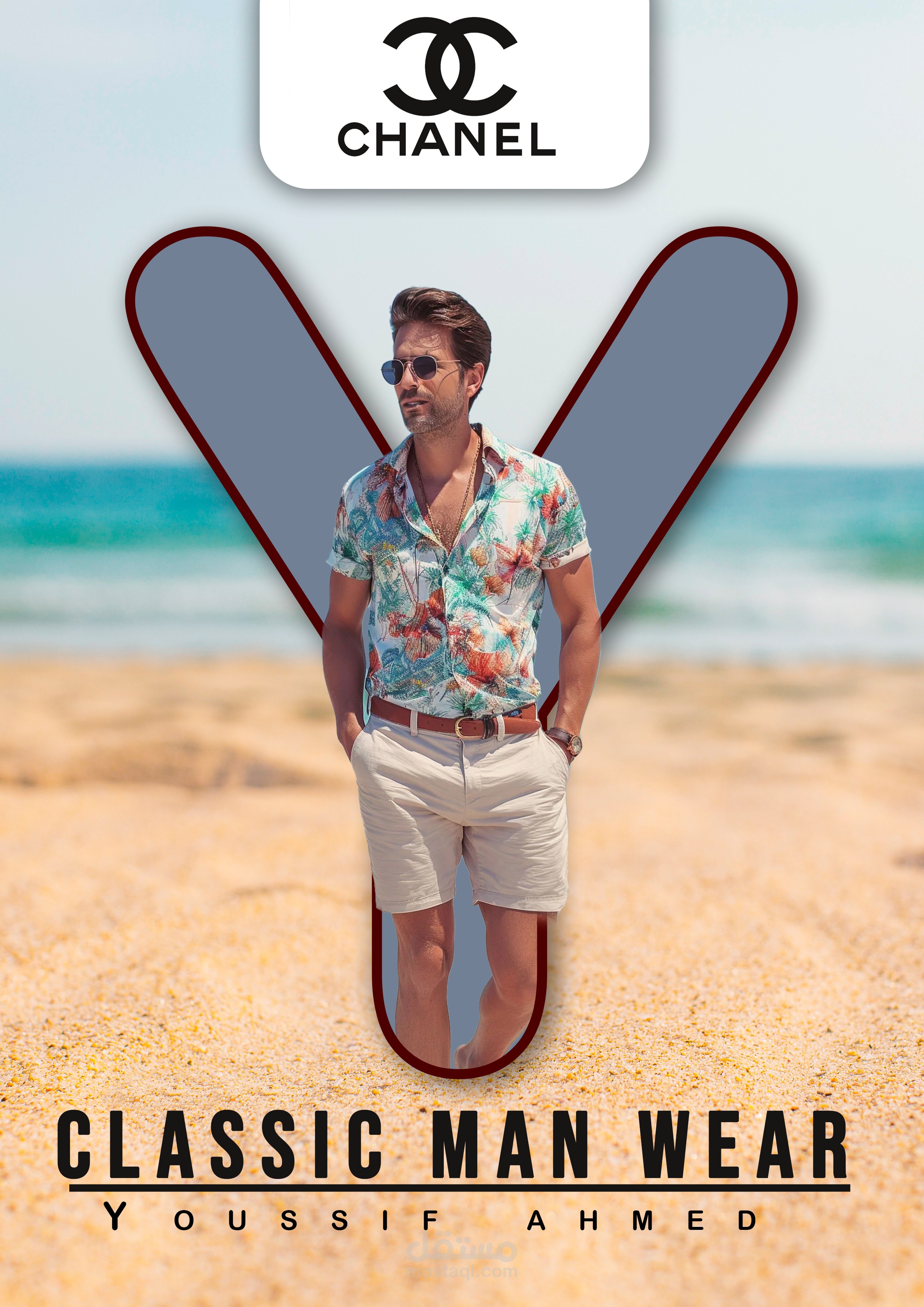 "Beach Style Showcase"