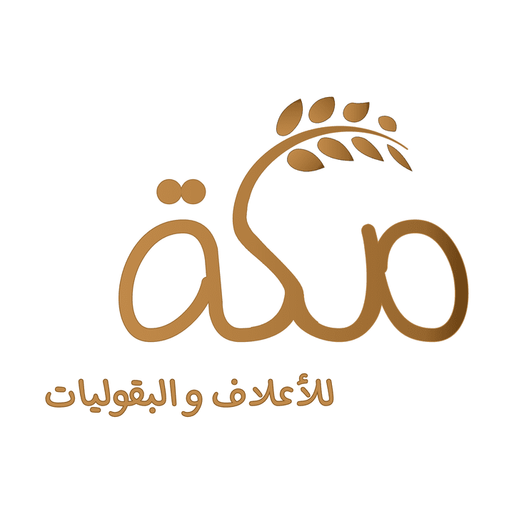 شعار لشركه مكة