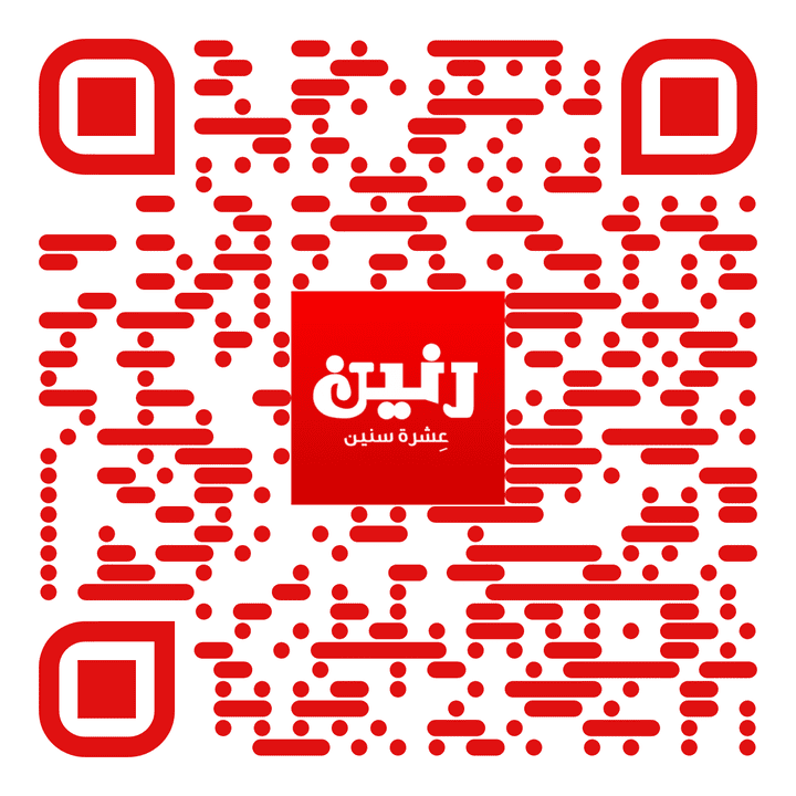 تصميم QR Code للمطاعم و الشركات و صفحات الفيس بوك و مواقع التواصل الاجتماعى