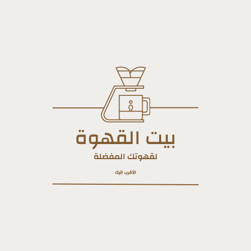 شعار قهوة