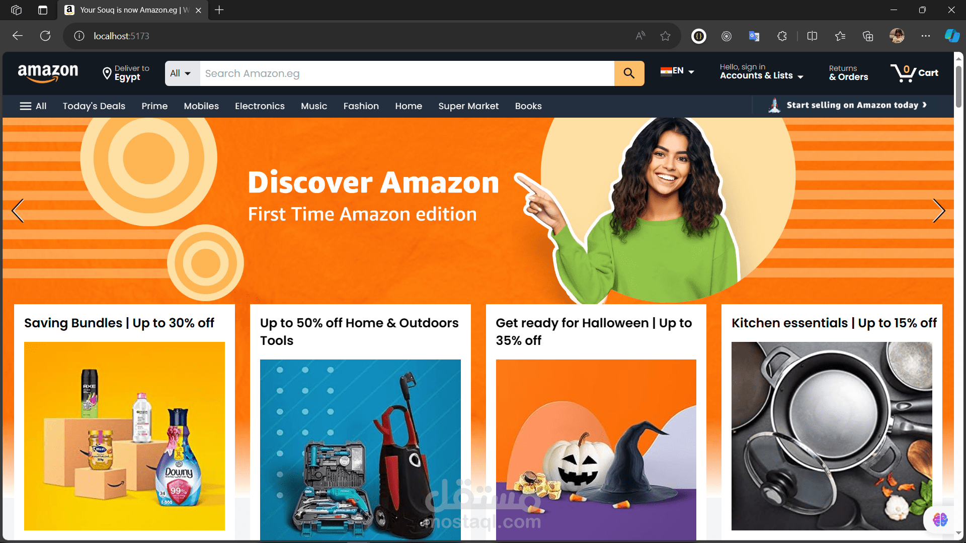 amazon website | مستقل