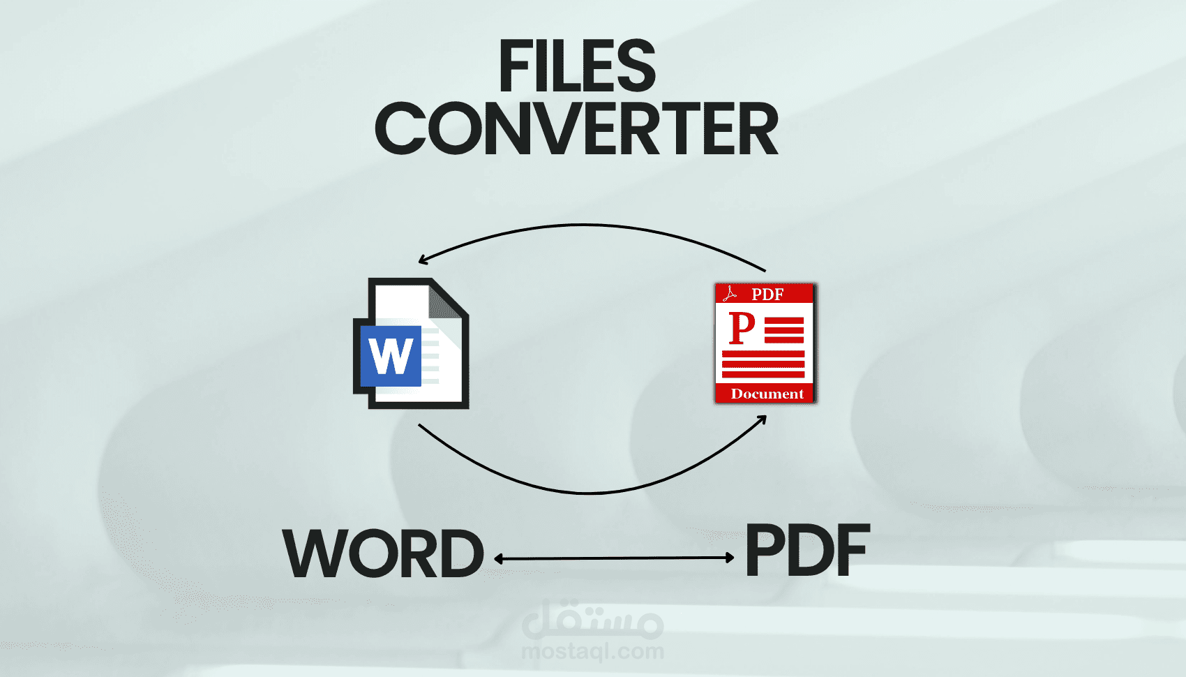 تحويل ملف word الي PDF
