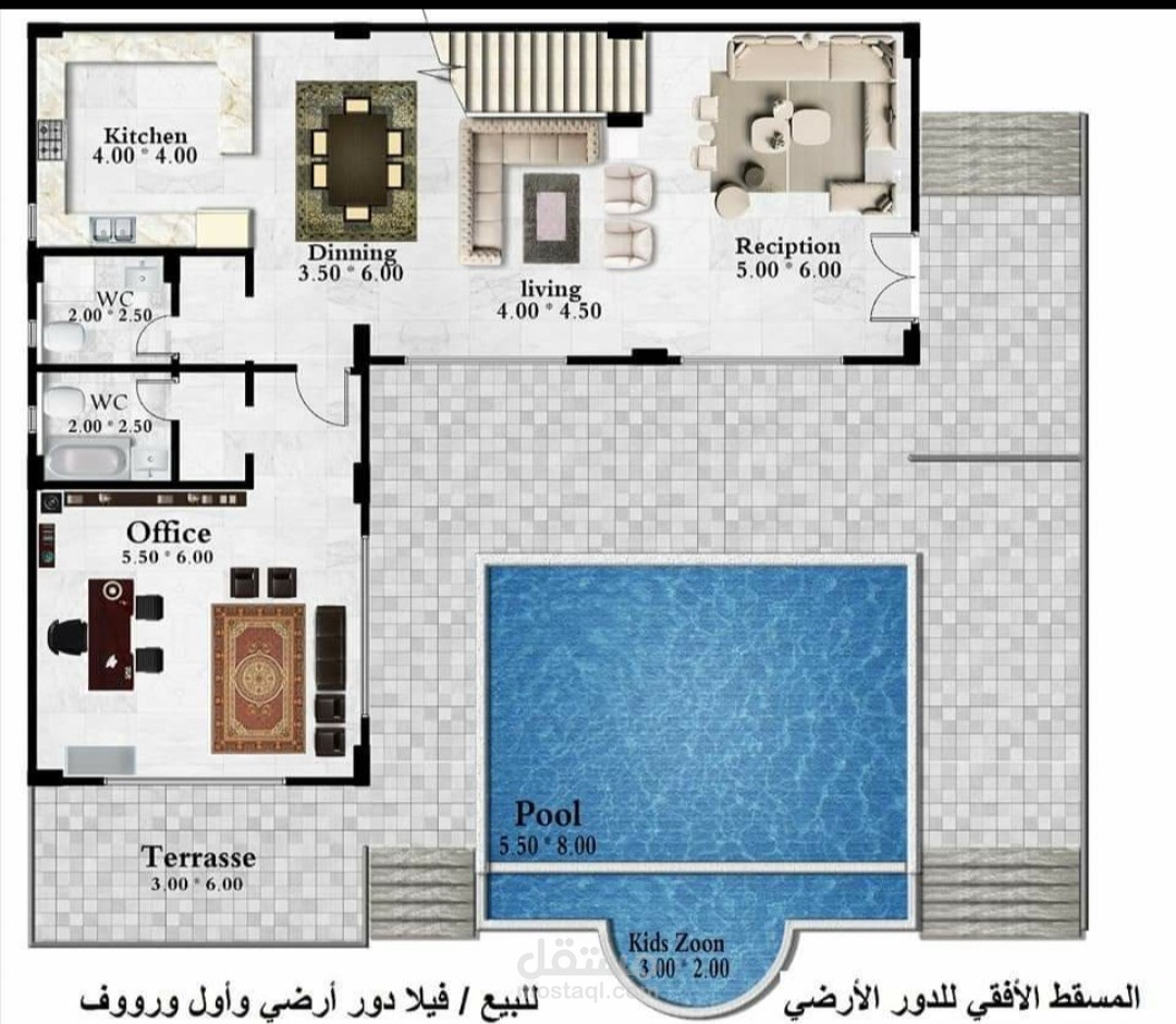 تصميم معماري ولاندسكيب فيلا