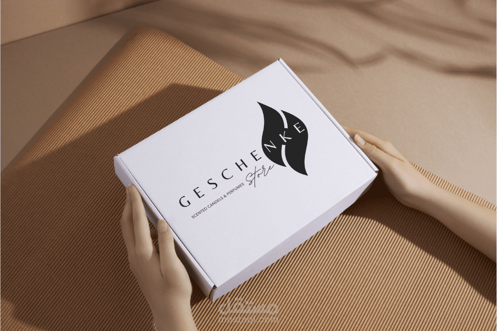 Brand Packaging