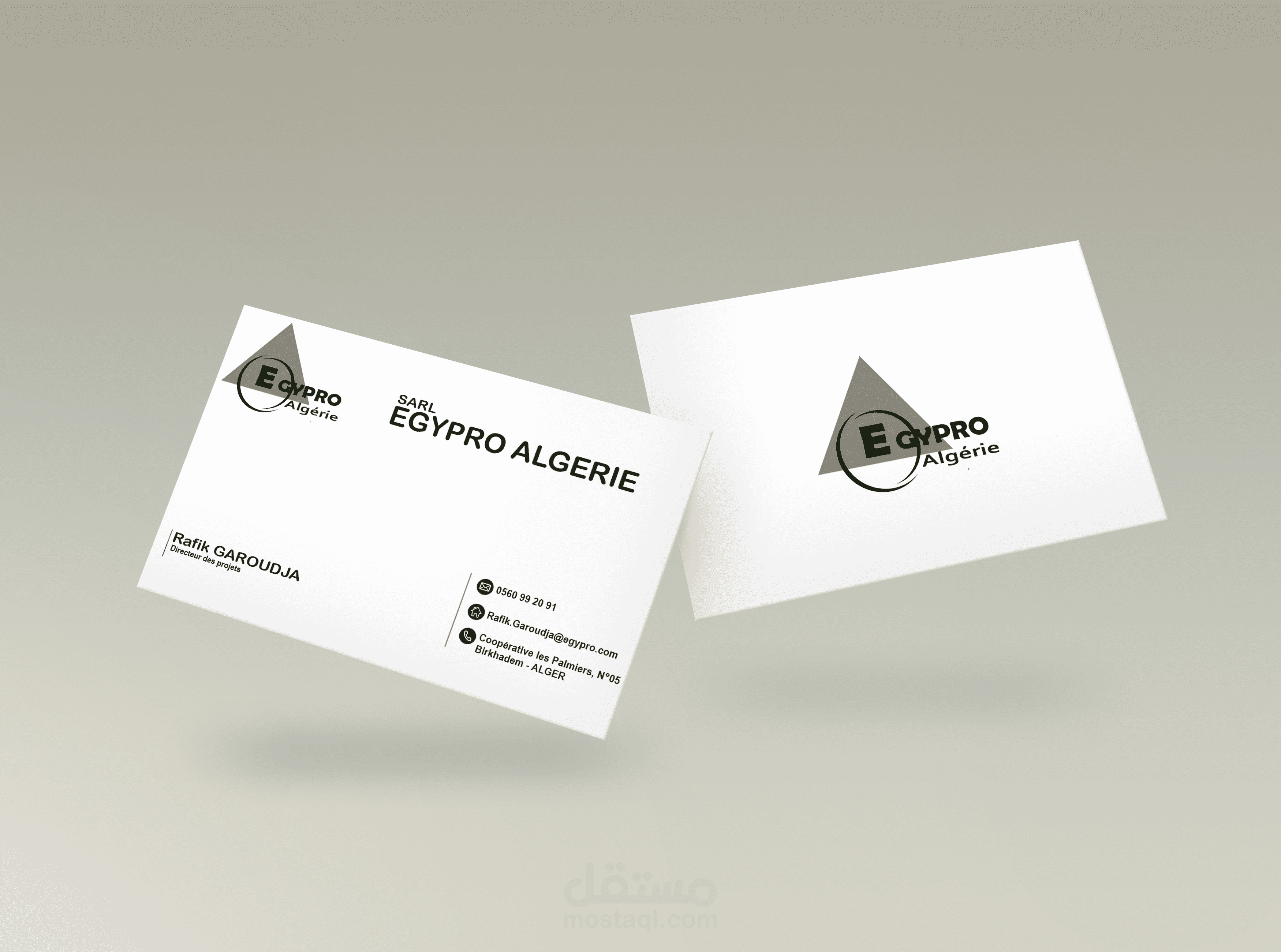 تصميم بطاقة العمل(business card)