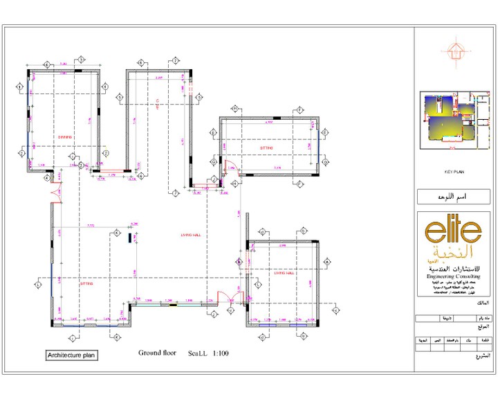 interior shopdrowing