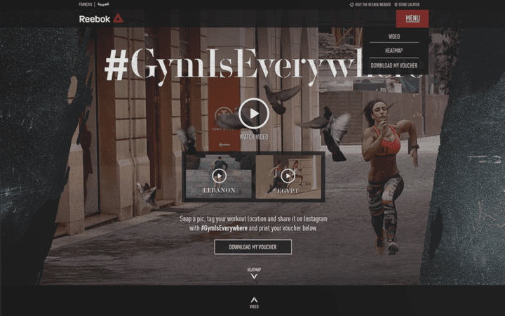 #GymIsEverywhere social media campaign (Reebok)