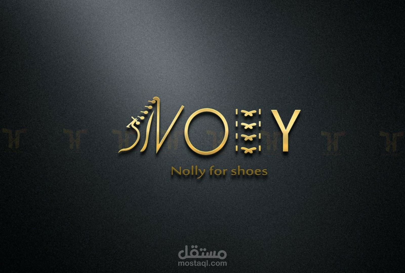 Shoes logo