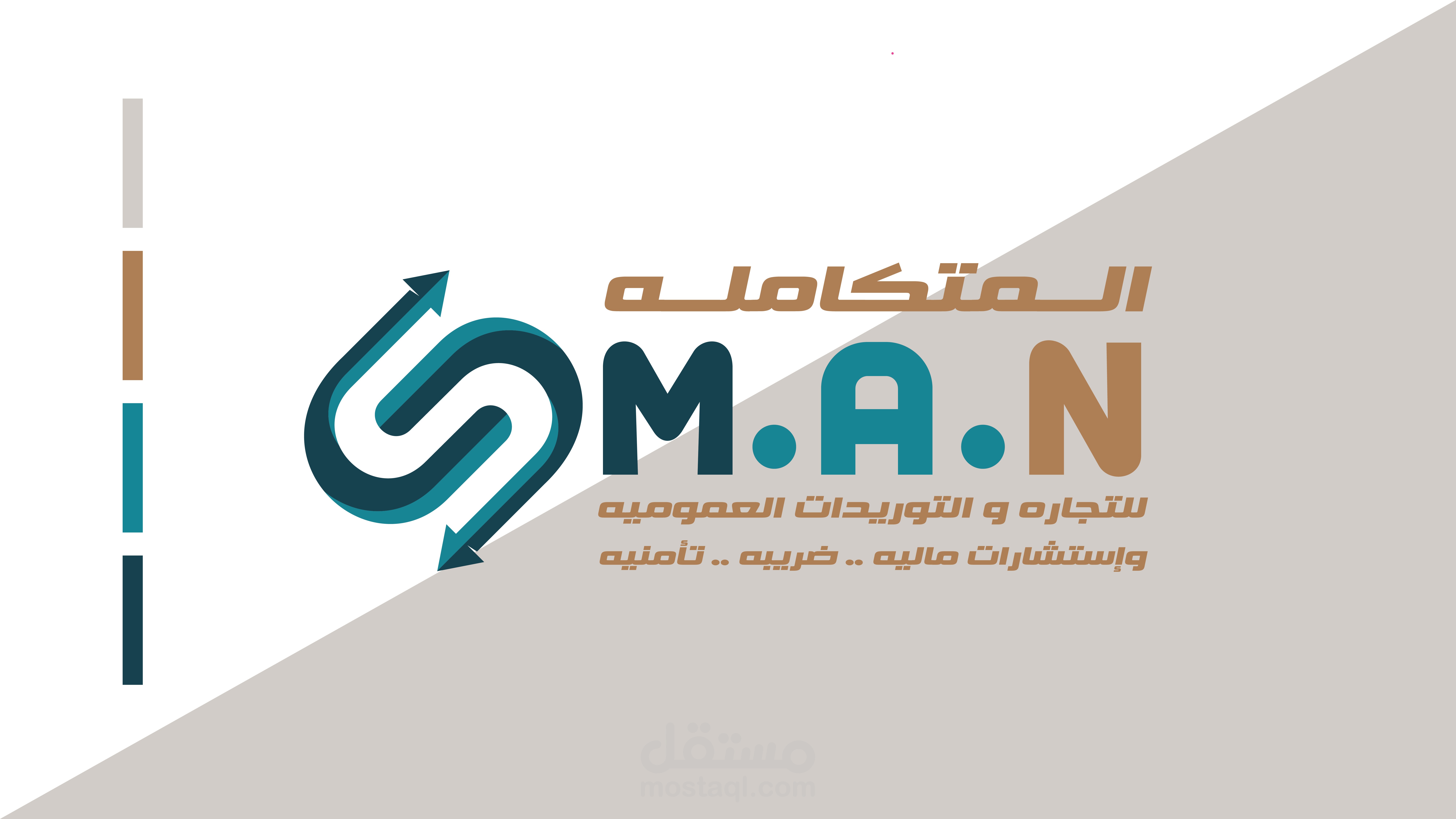 M.A.N logo | مستقل