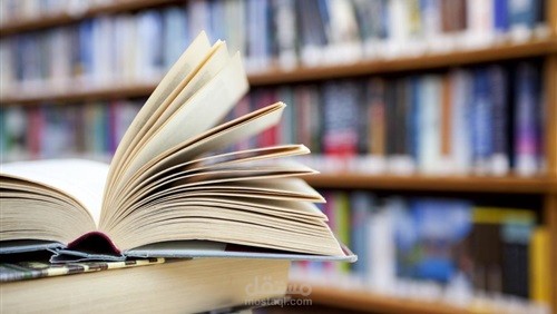 مقال عن أهميه الكتابه