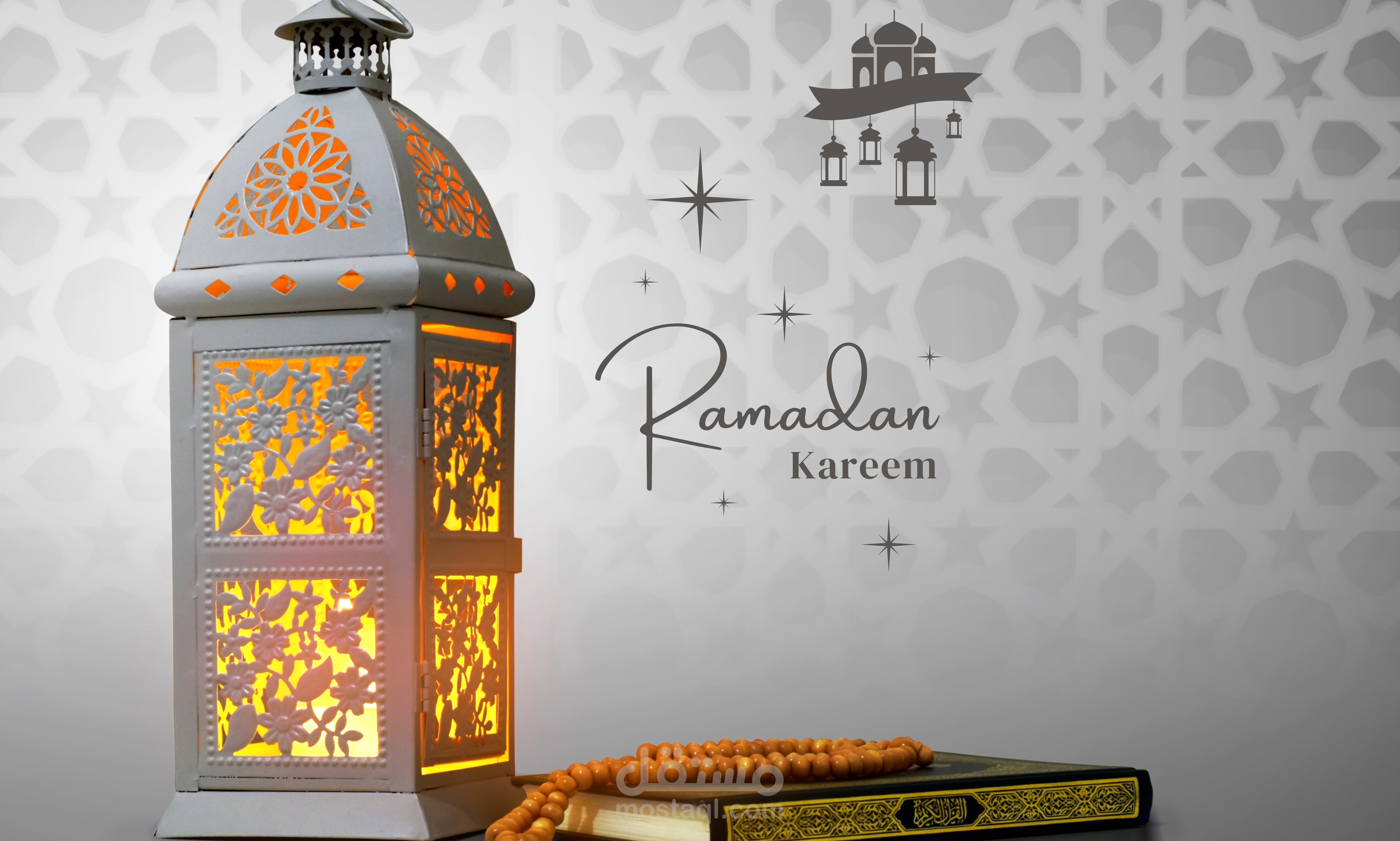 تصميم ل رمضان