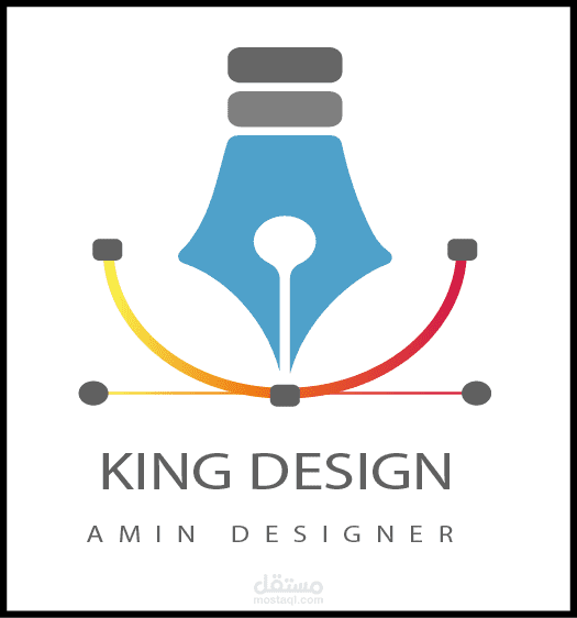 تصميم شعارات ولافتات بانر