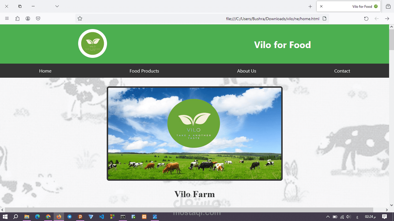 موقع إلكتروني لشركة Vilo المتخصصة بمنتجات  الأبقار