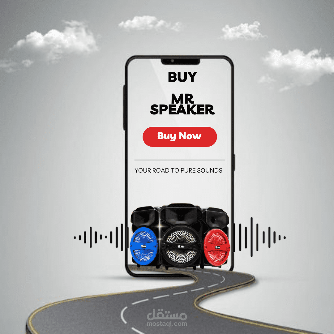 Speaker design