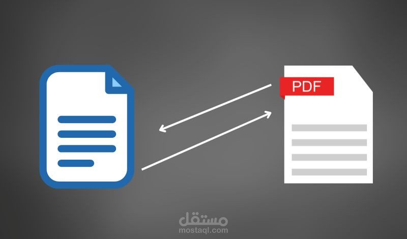 ادخال البيانات وانشاء جداول على الWord وتحويلها الى PDF