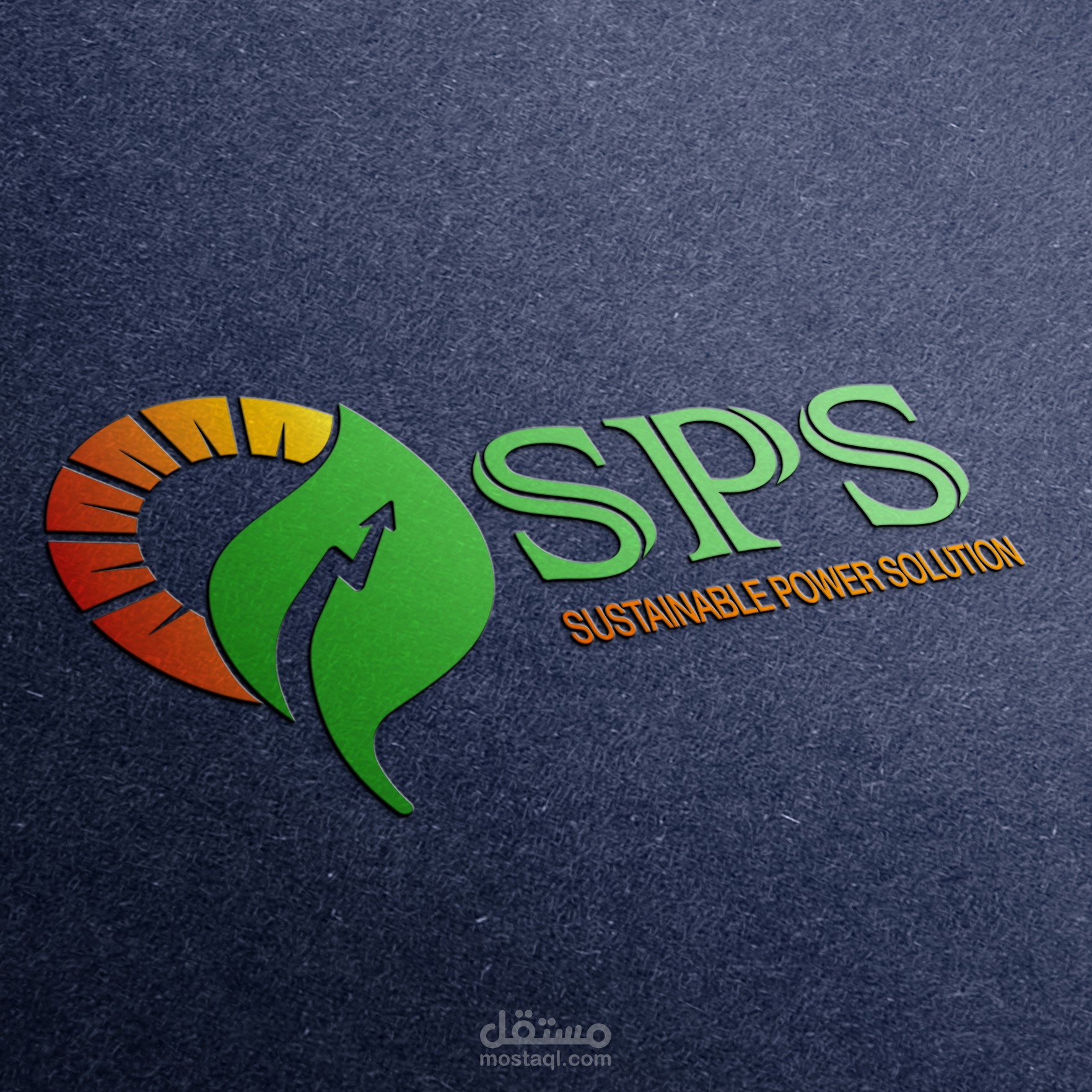 sps شعار