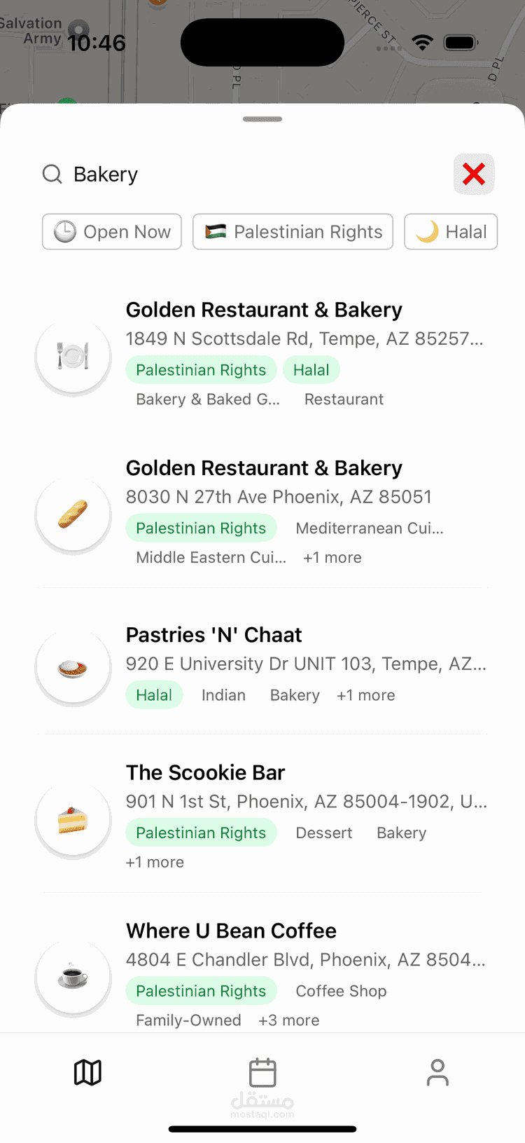 Goodhood Mobile App