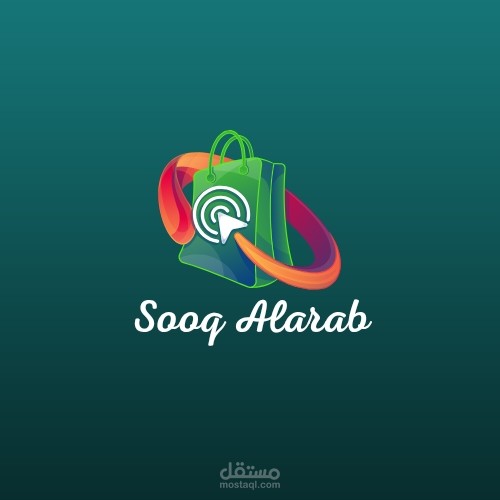 تصميم شعار عصري يعكس روح التسوق الإلكتروني