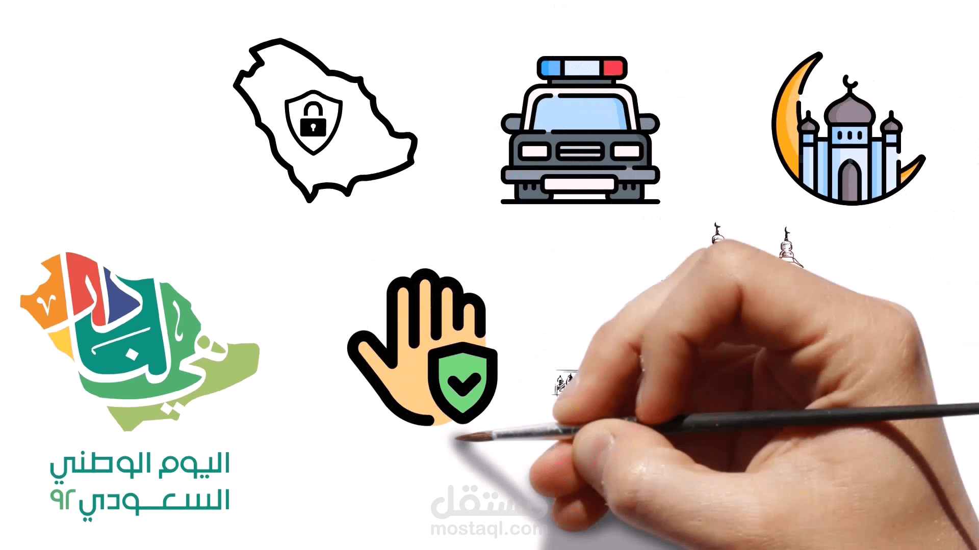 فيديو وايت بورد احترافي لانجازات المملكة العربية السعودية 2022