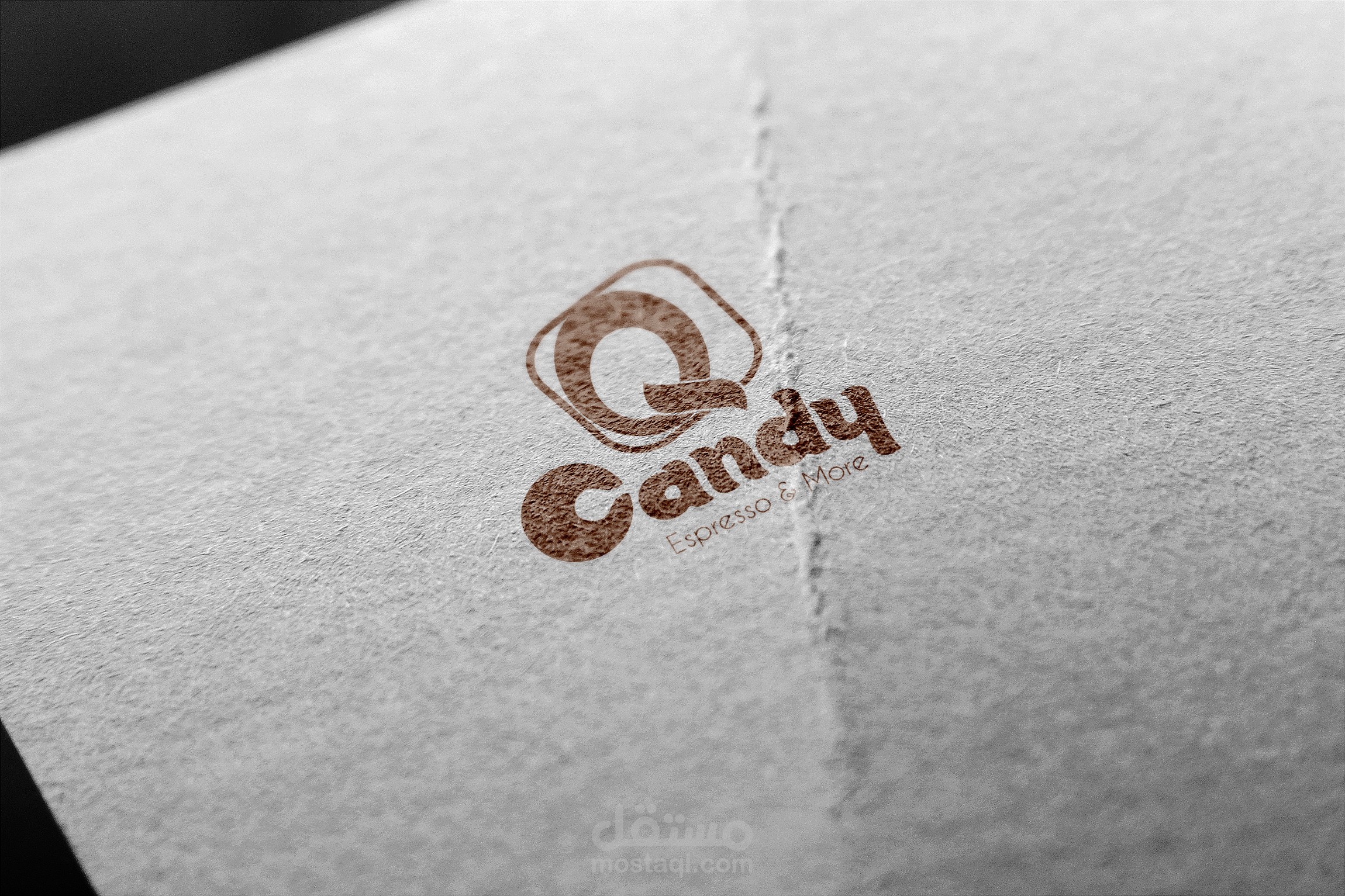 Qcandy Branding