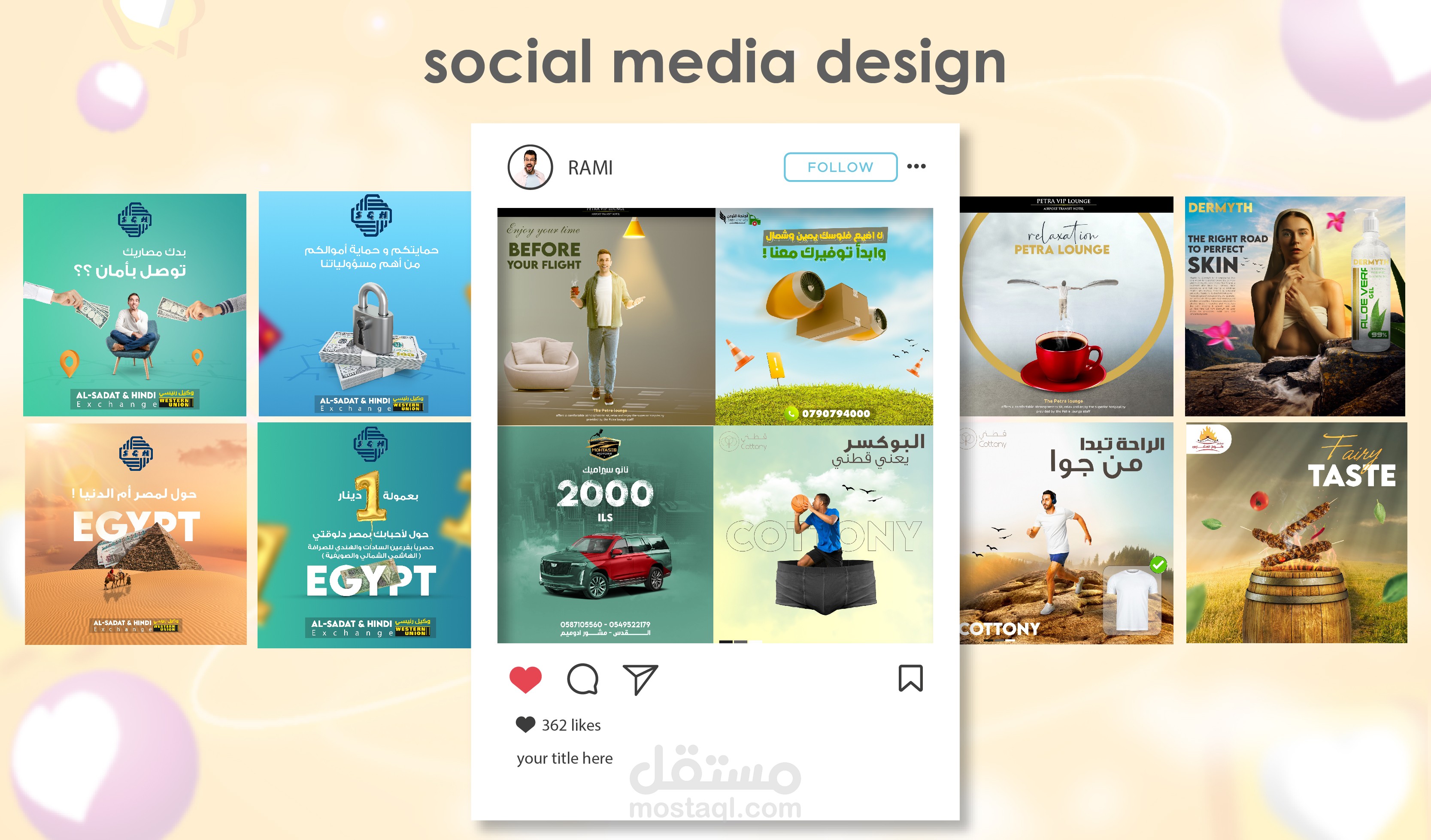 Social media designs