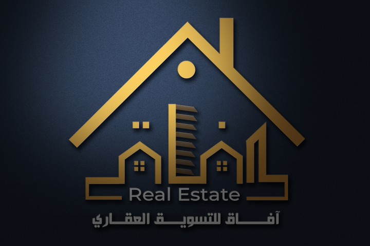 Real Estate Logo (آفـــاق)