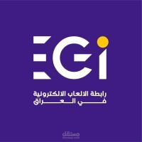 خطة محتوى وتسويق ل EGI العراق