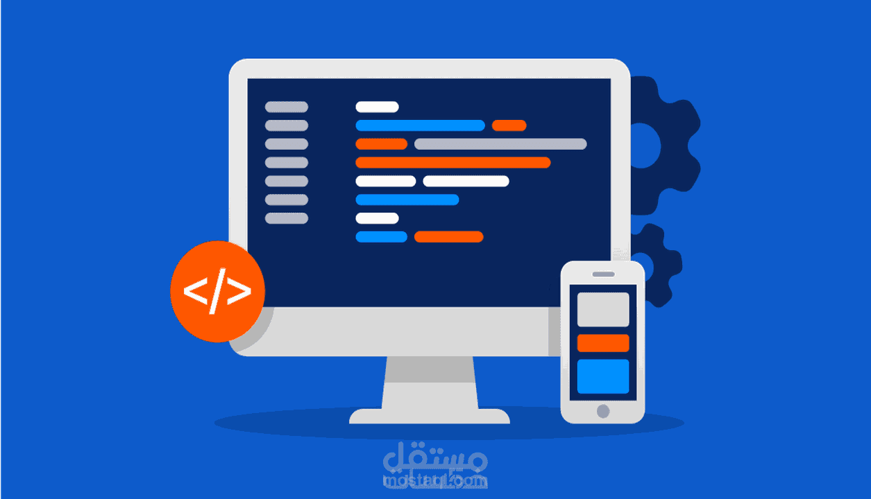 موقع ألكترونى باستخدام html , css ,bootstrap مستقل