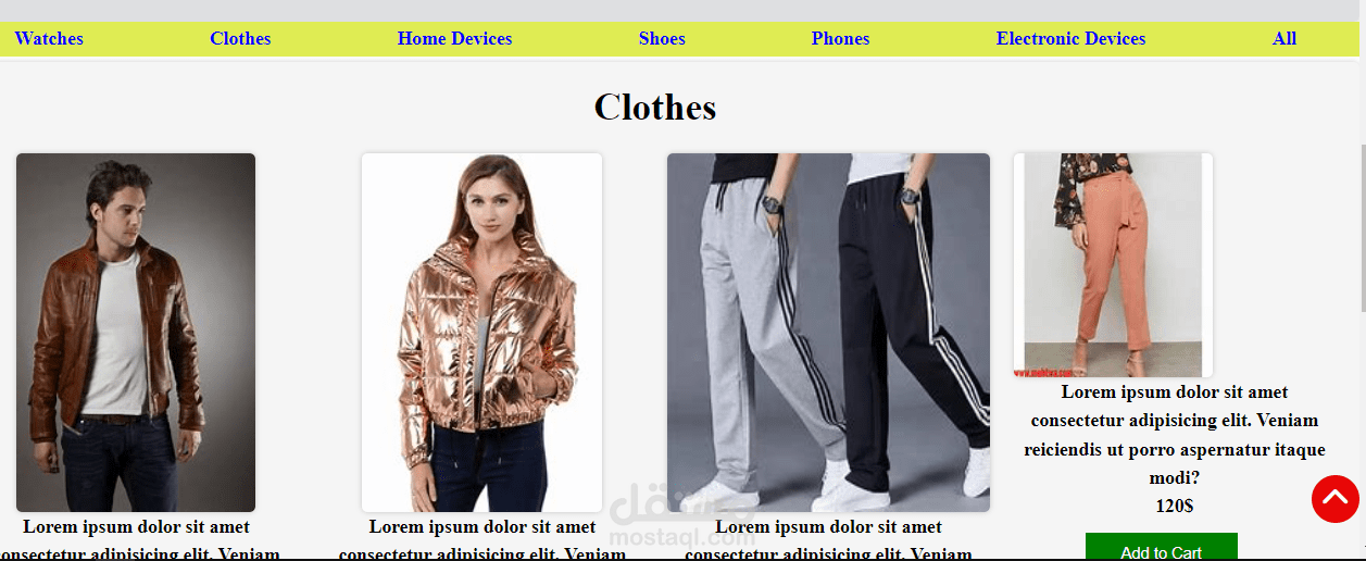first ecommerce