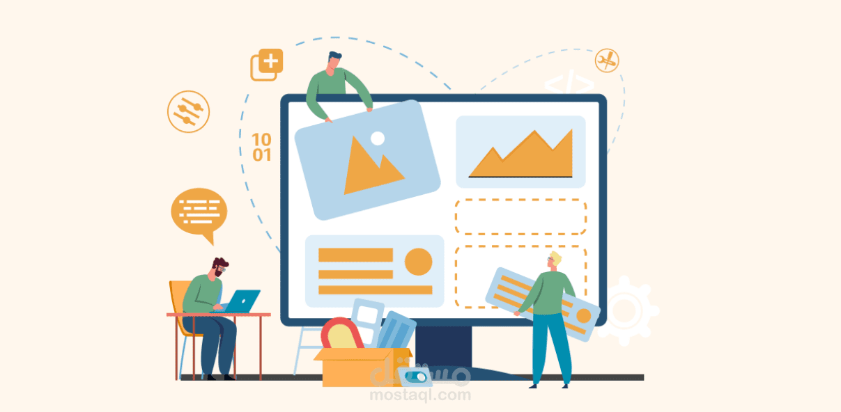E-Commerce