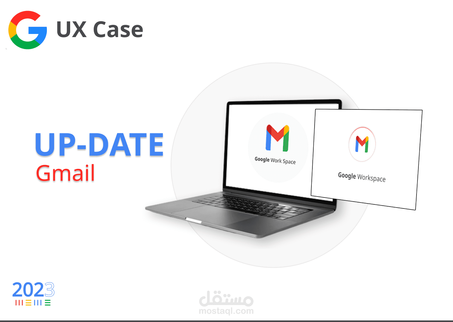 Up-date Gmail