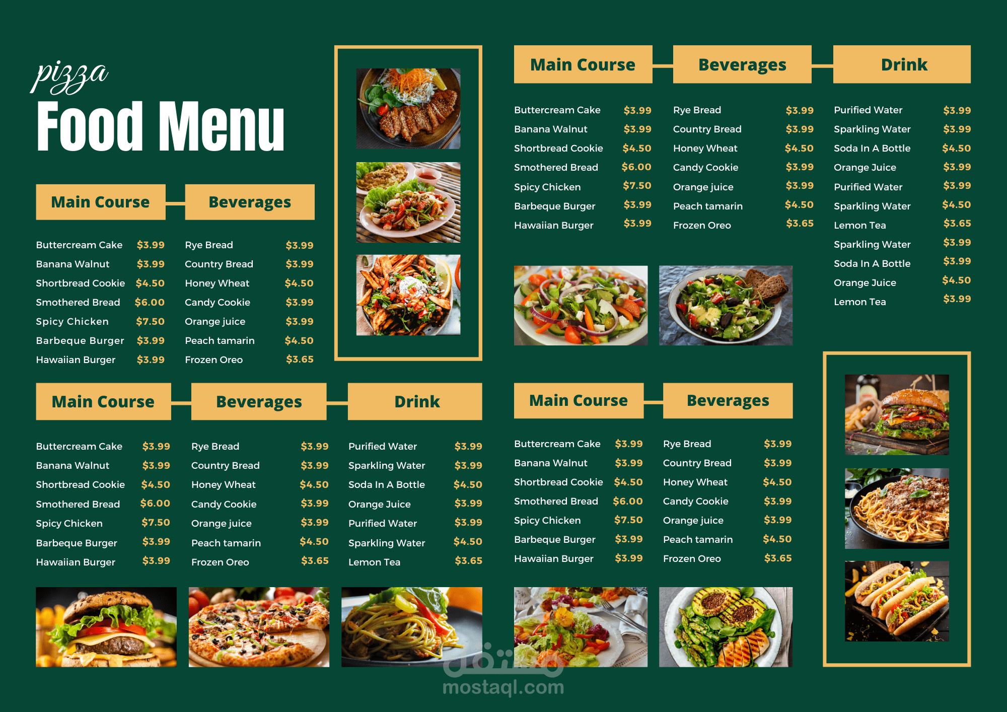 عمل Menu ( تذوق اللذة مع مينيو مذهل)