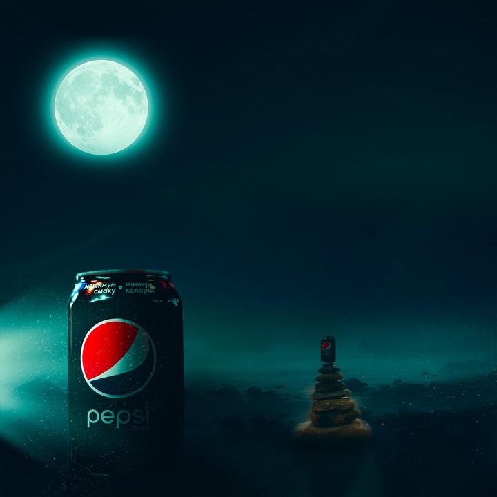 Pepsi