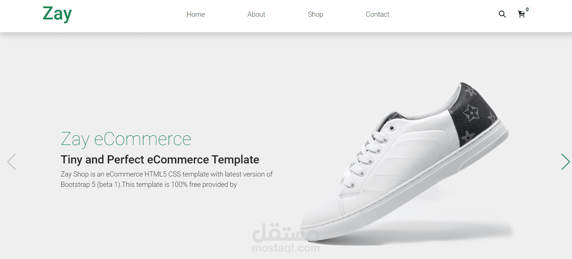 متجر الكتروني  Zey-Commerce