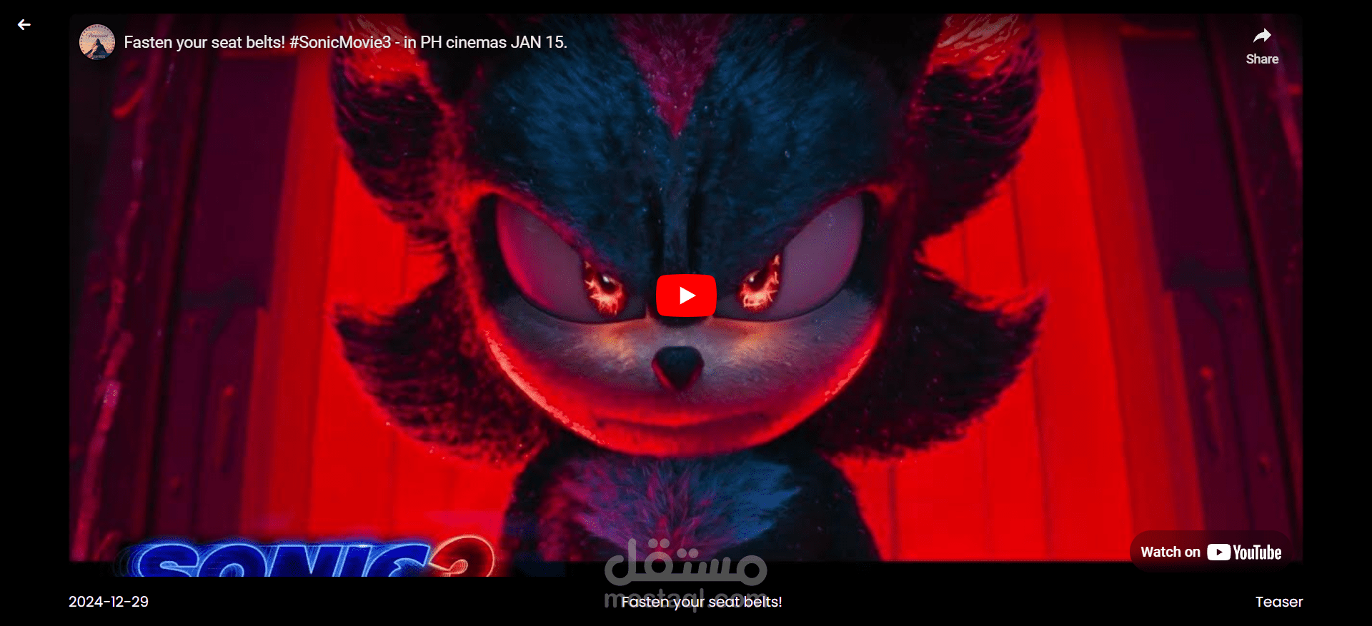 نسخة واجهة Netflix باستخدام React