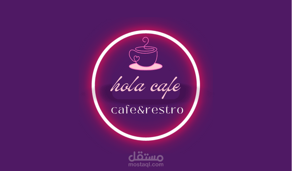 logo cafe