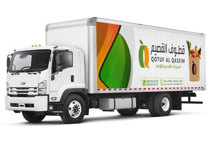 تصميم شاحنة لنقل الخضروات الطازجة