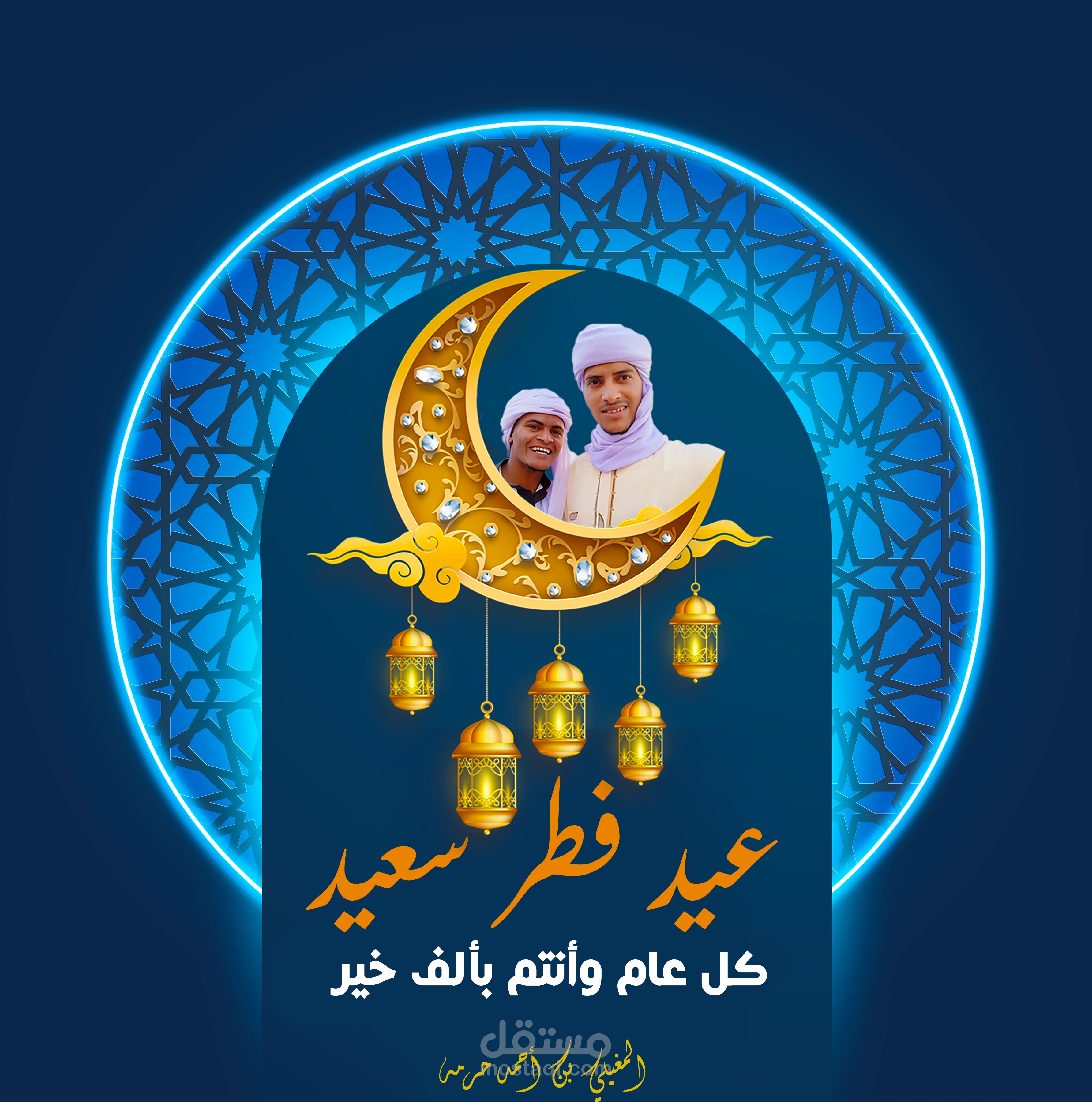 تصميم